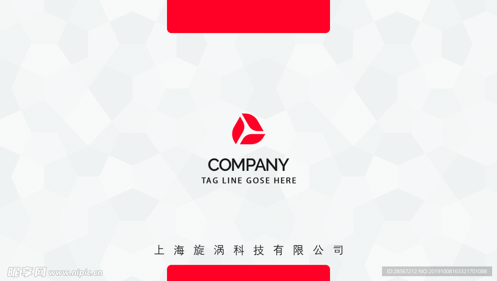 高档名片