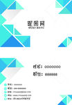 高档名片