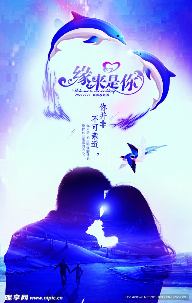 七夕