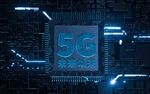 科技感5G时代展板
