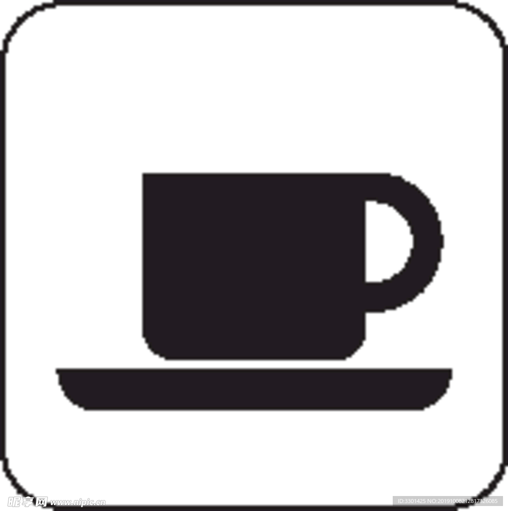 生活图标系列 咖啡杯图标