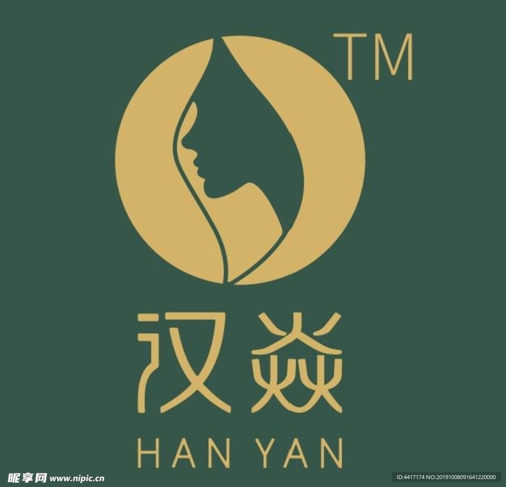 汉焱祖方logo