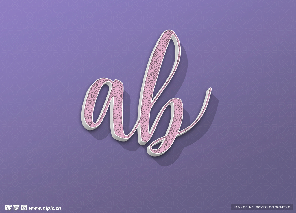 立体字