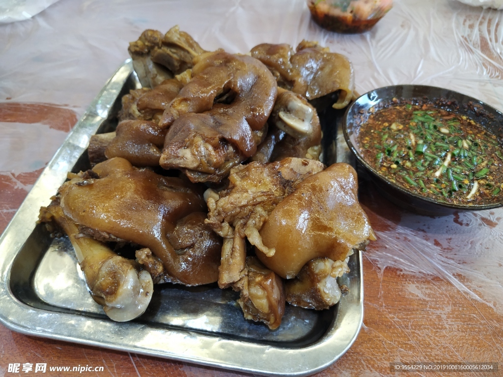 青岩猪脚