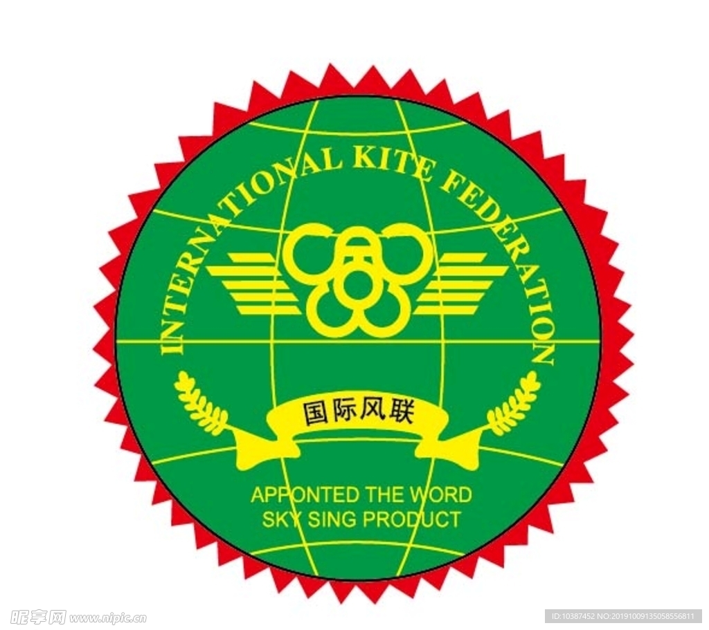 风筝联合会标志