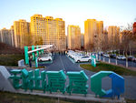 共享汽车氢氪出行