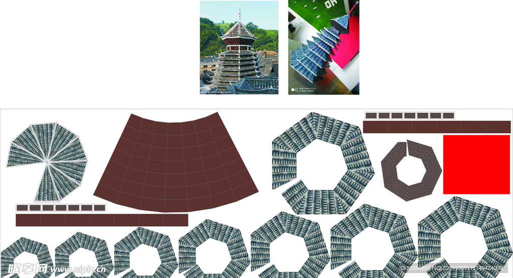 侗族鼓楼模型手工展开制作图