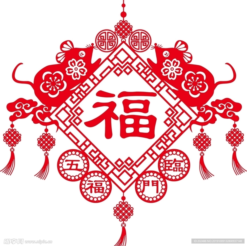中国结五福临门剪纸