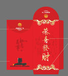 红包 曲线
