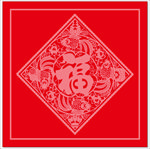 剪纸