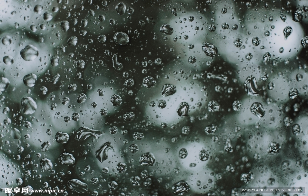 雨珠