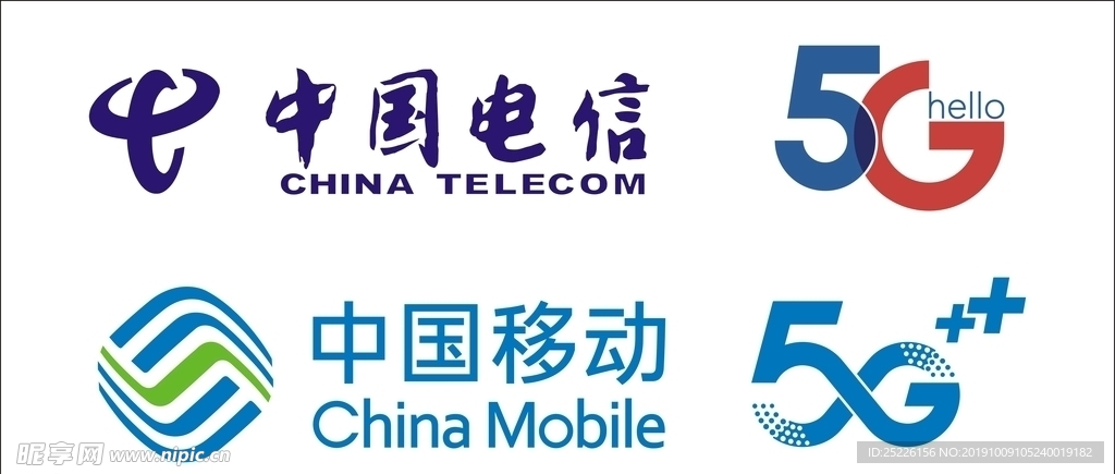 中国电信5G 中国移动5G