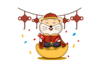 鼠年