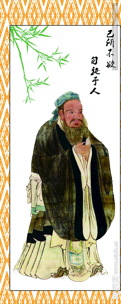 挂画