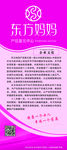 公司背景 公司简介内页 画册公