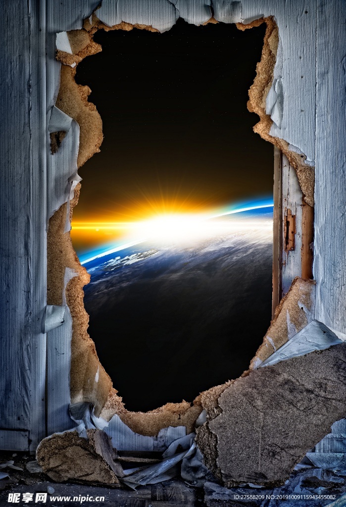 星空