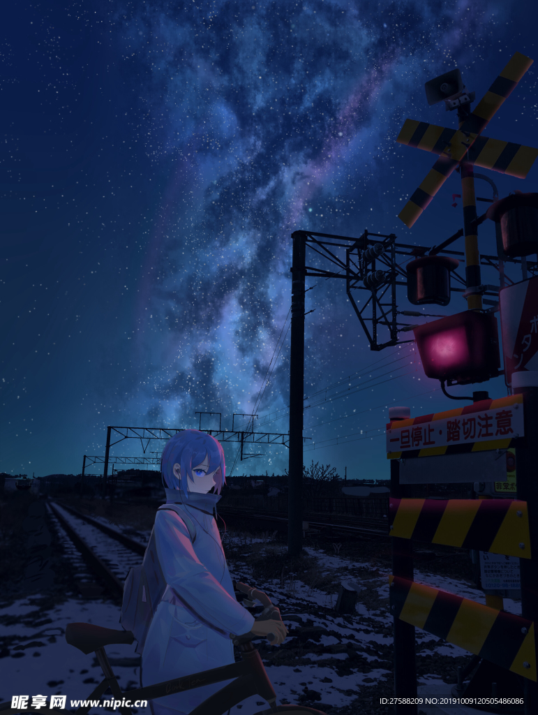 星空下的女孩