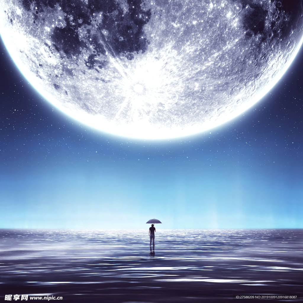 星空