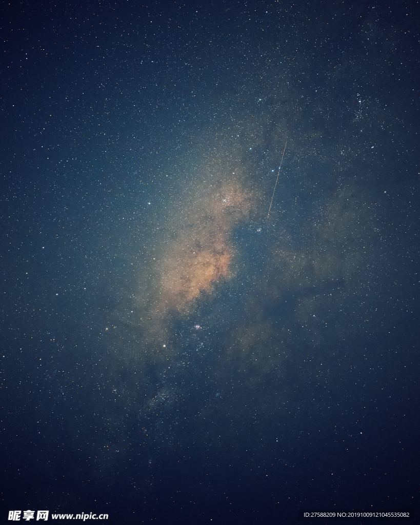 星空