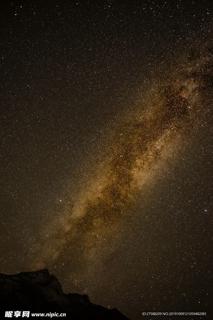 星空