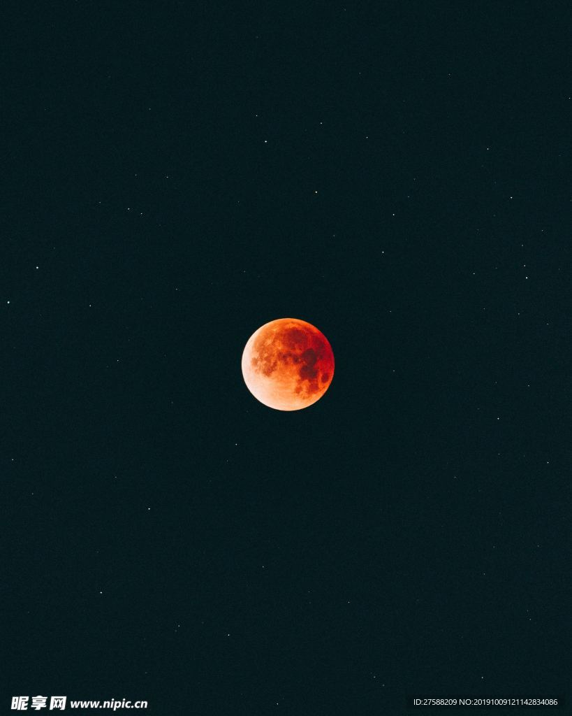 星球