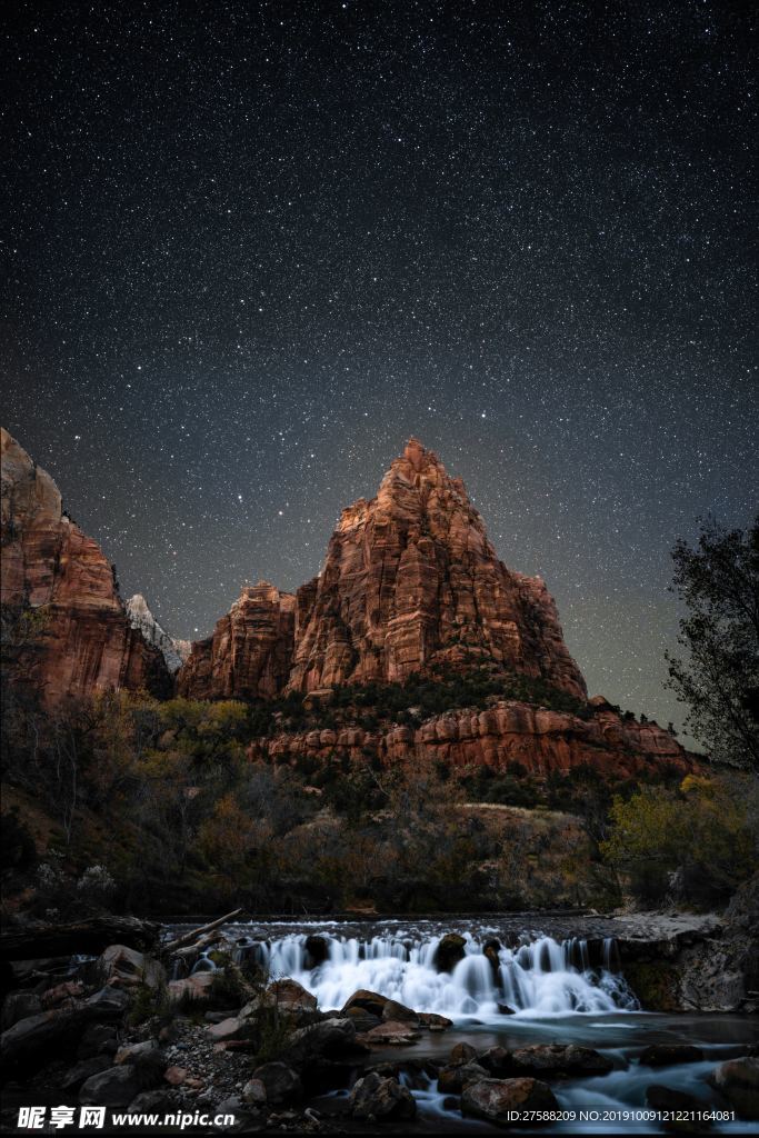 星空