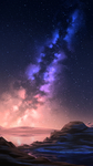 星空