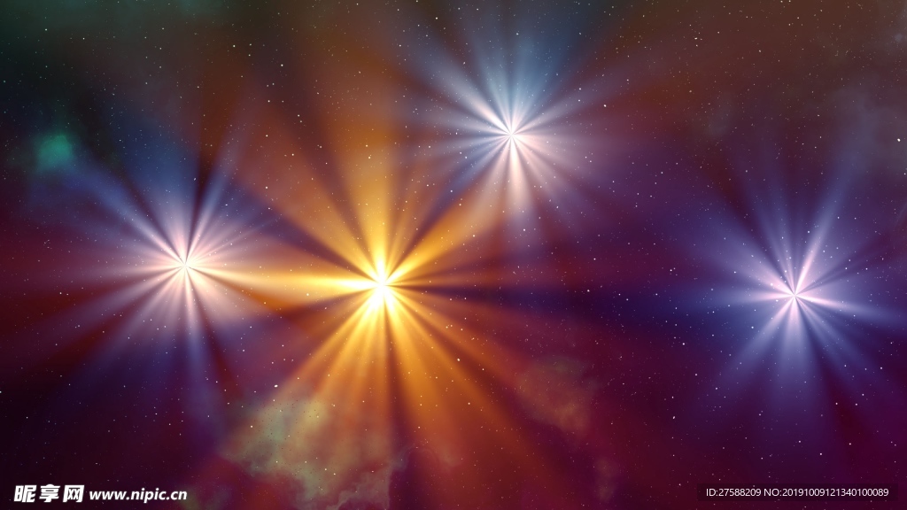 星空