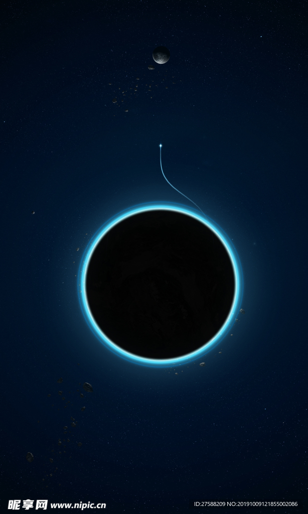 星球