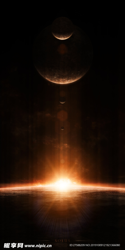 星球
