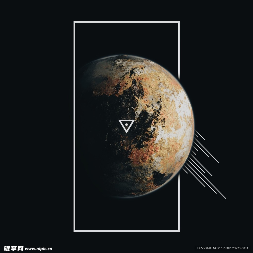 星球