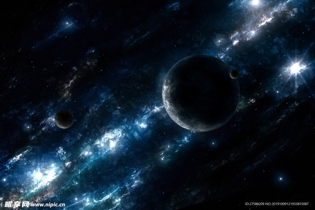星空