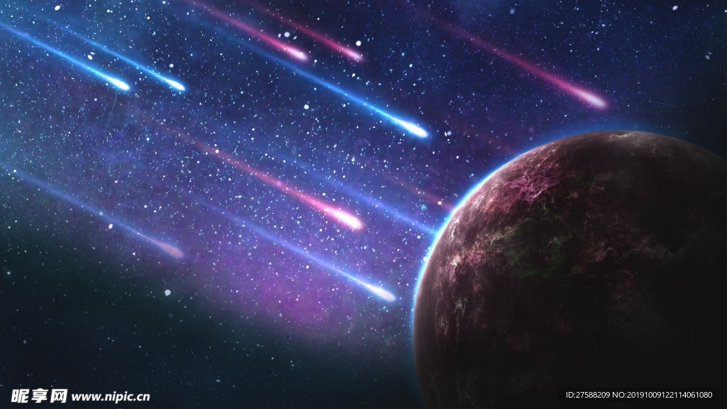 星球