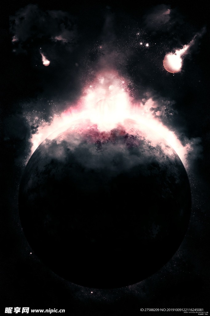 星球