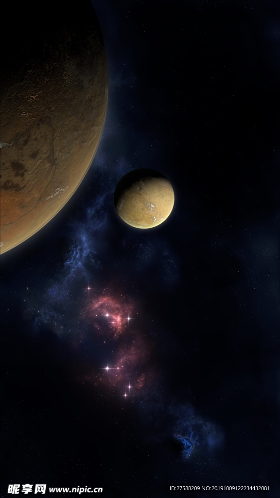 星球
