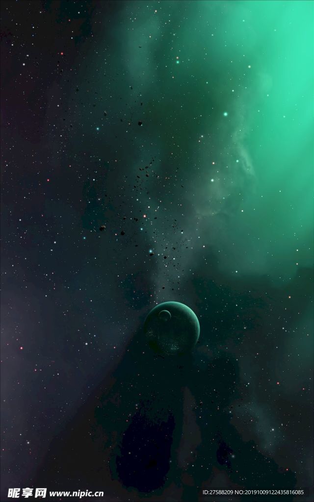 星空