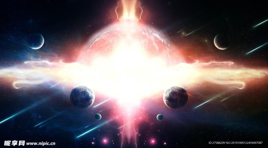 星球