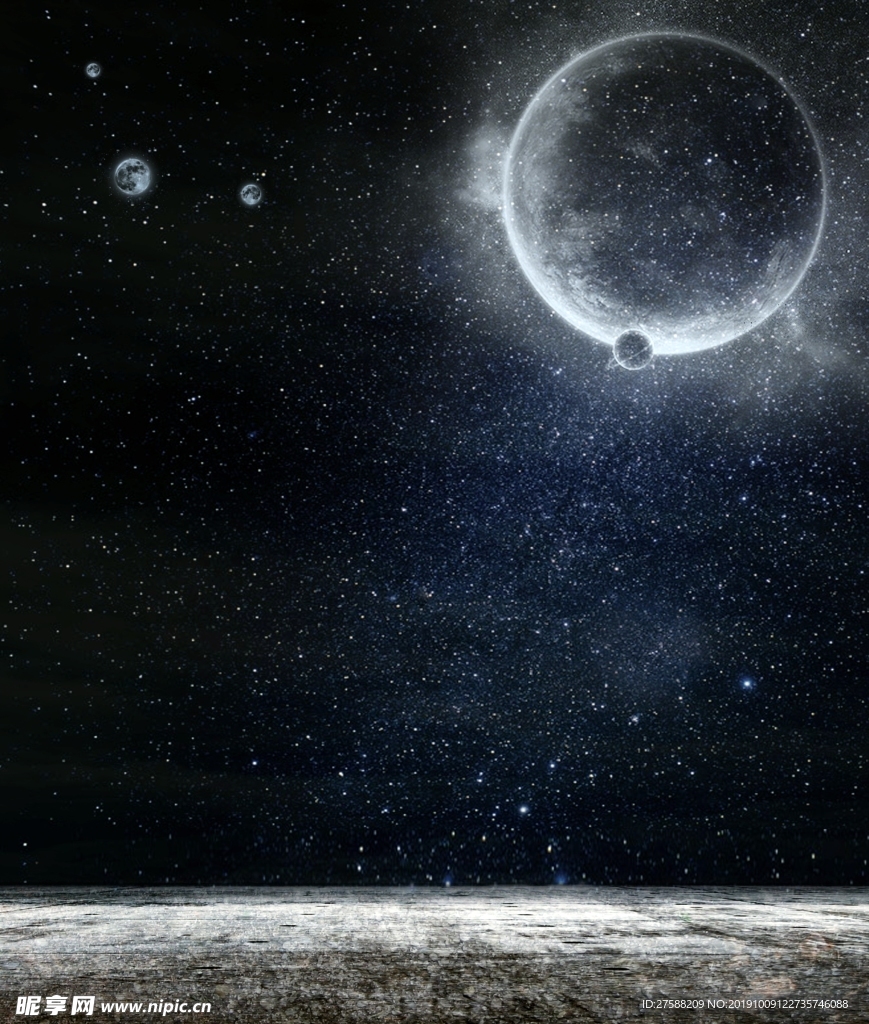 星球