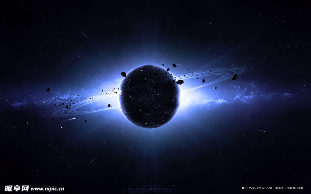 星球