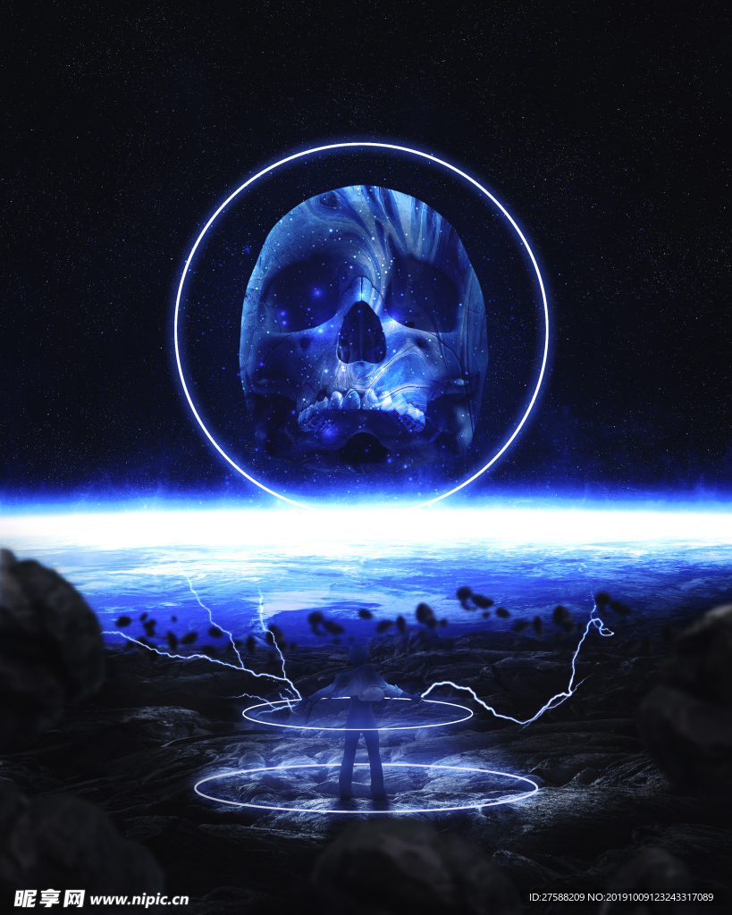 星空骷髅头