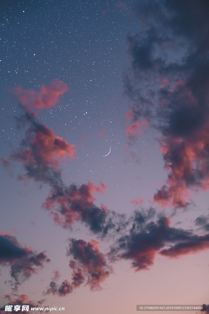 星空