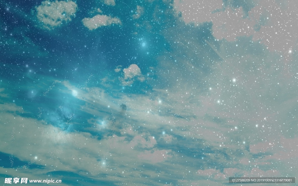 星空