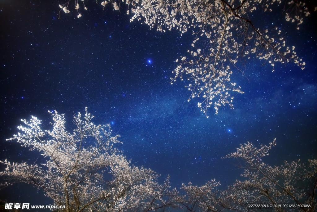 星空