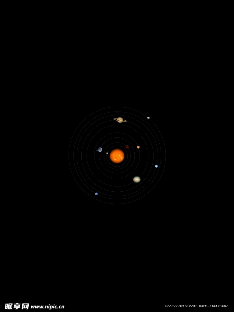 太阳系