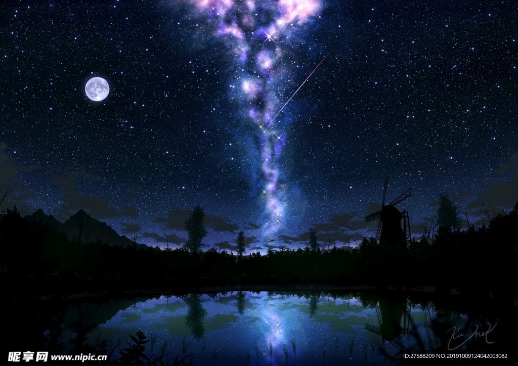 星空