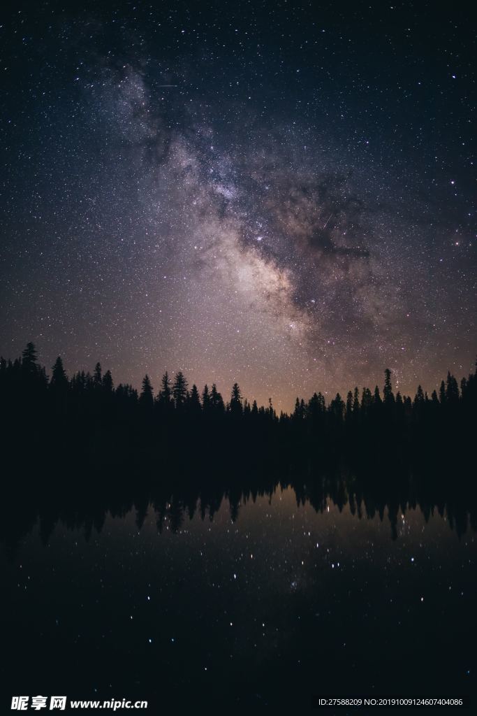 星空