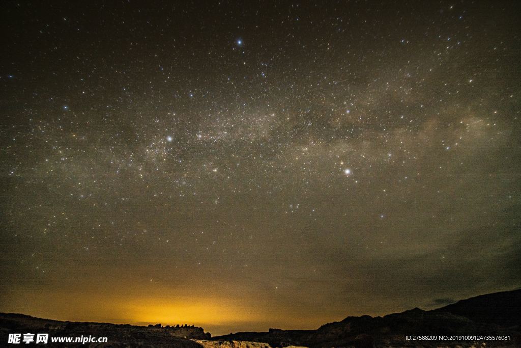 星空