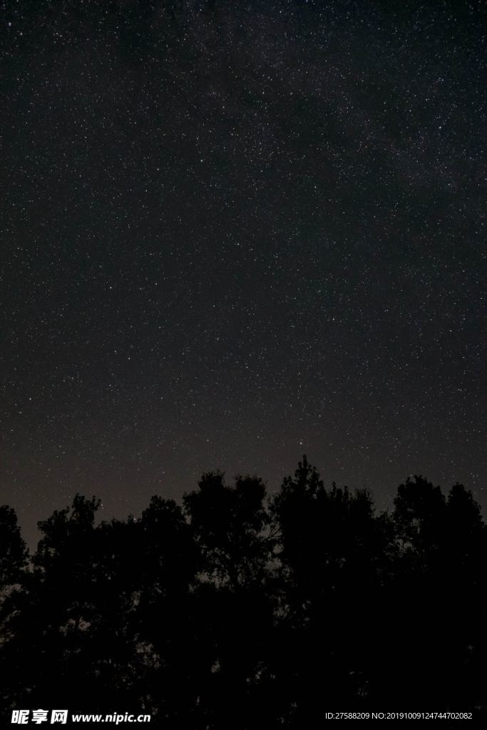 星空