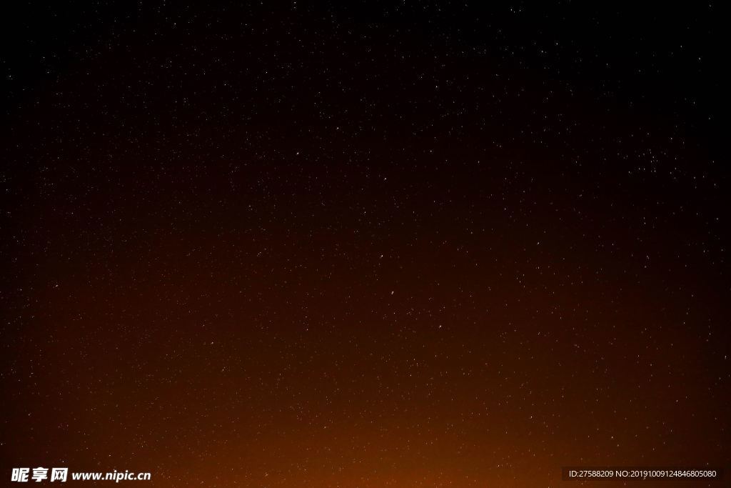 星空