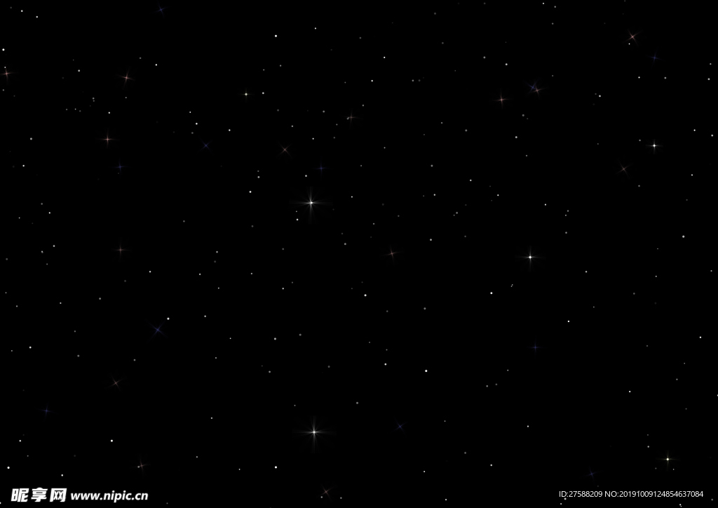 星空